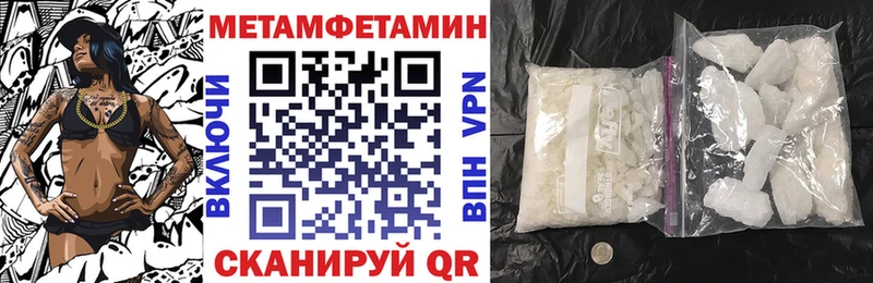 blacksprut как войти  Кстово  Амфетамин Розовый  продажа наркотиков 