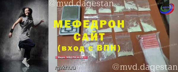 твердый Белоозёрский