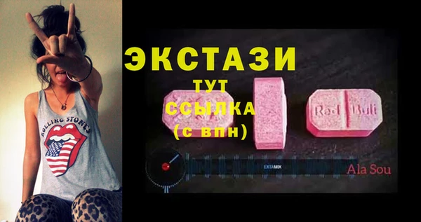 кокаин колумбия Беломорск
