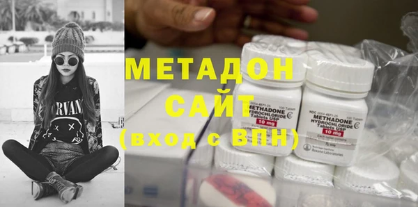 твердый Белоозёрский