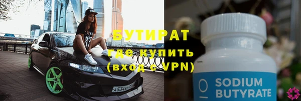 твердый Белоозёрский