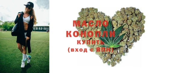 кокаин колумбия Беломорск