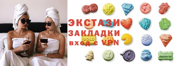 кокаин колумбия Беломорск