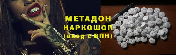 твердый Белоозёрский