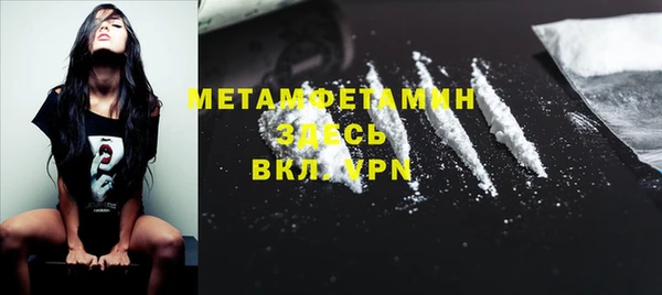 твердый Белоозёрский