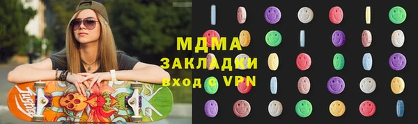 твердый Белоозёрский