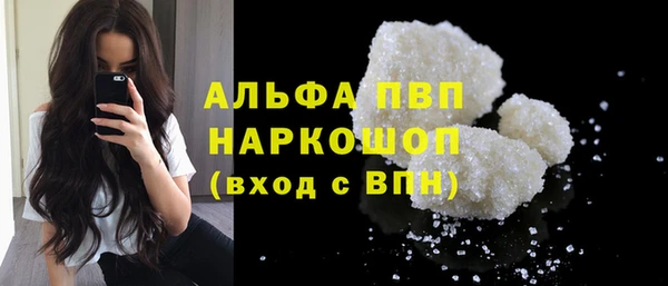 твердый Белоозёрский