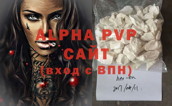 кокс Снежинск