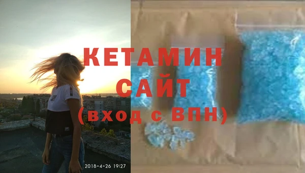 твердый Белоозёрский