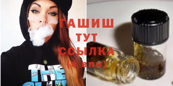кокаин колумбия Беломорск