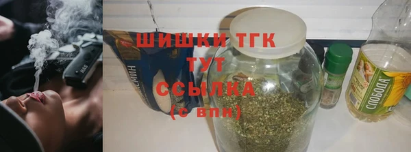 твердый Белоозёрский