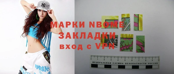 твердый Белоозёрский
