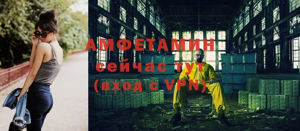 кокаин колумбия Беломорск