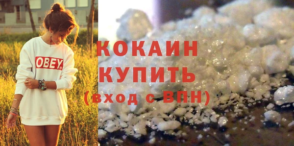 твердый Белоозёрский