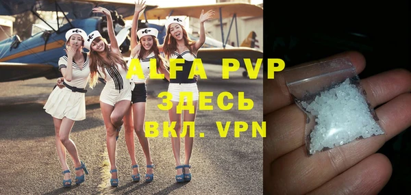 твердый Белоозёрский
