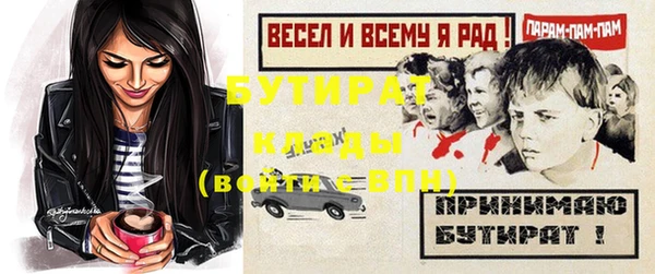 кокаин колумбия Беломорск