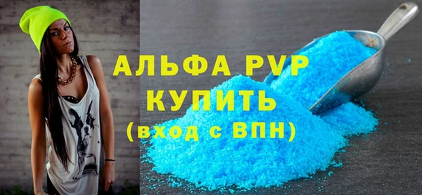 твердый Белоозёрский
