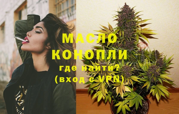 кокаин колумбия Беломорск