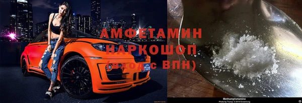 твердый Белоозёрский