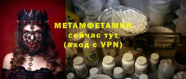 кокаин колумбия Беломорск