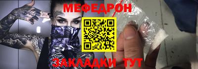 каннабис Кинель
