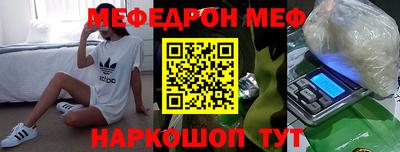 mix Кингисепп