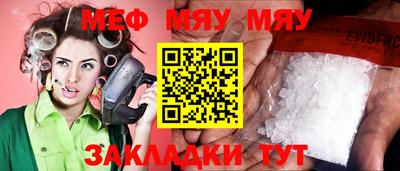 mix Кингисепп