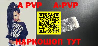 каннабис Кинель