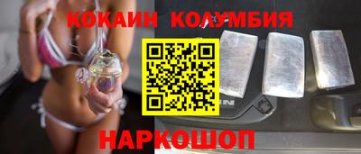mix Кингисепп
