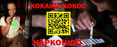 альфа пвп VHQ Кимры