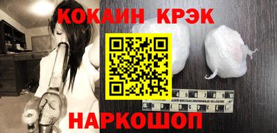 альфа пвп VHQ Кимры
