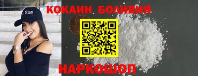 mix Кингисепп