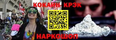 каннабис Кинель