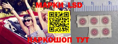 mix Кингисепп