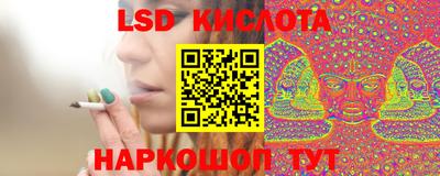 mix Кингисепп