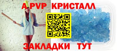 mix Кингисепп
