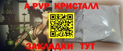 mix Кингисепп