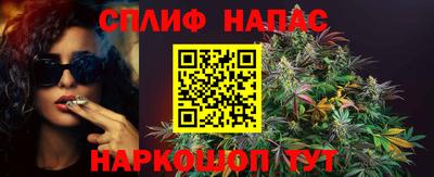 mix Кингисепп