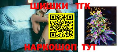 каннабис Кинель