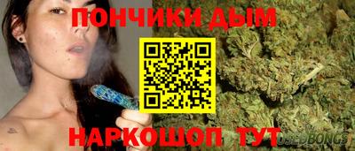 альфа пвп VHQ Кимры