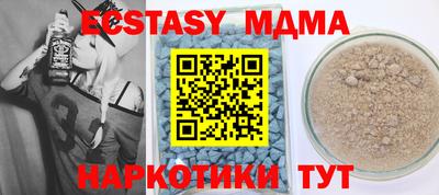 каннабис Кинель