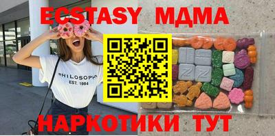 mix Кингисепп