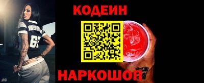 альфа пвп VHQ Кимры