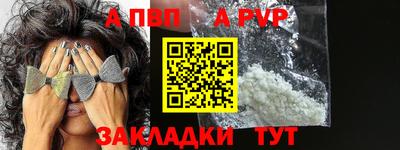 mix Кингисепп