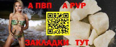 каннабис Кинель