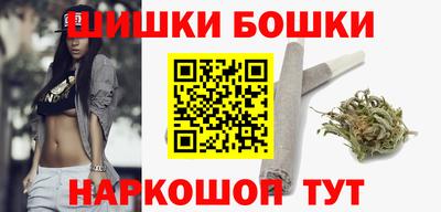 альфа пвп VHQ Кимры