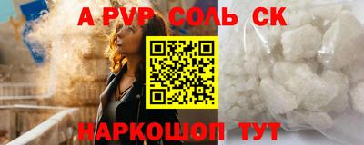 mix Кингисепп