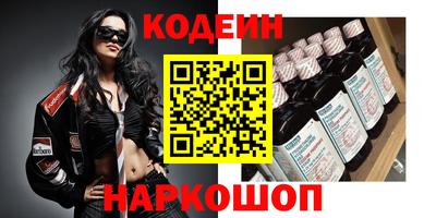 mix Кингисепп