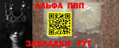 каннабис Кинель