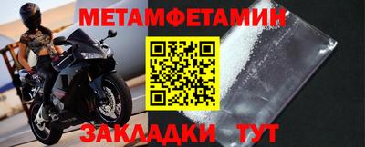 альфа пвп VHQ Кимры